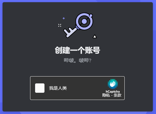 图片[3]-Midjourney注册，新手小白喂饭级教程 - SOHUB-SOHUB