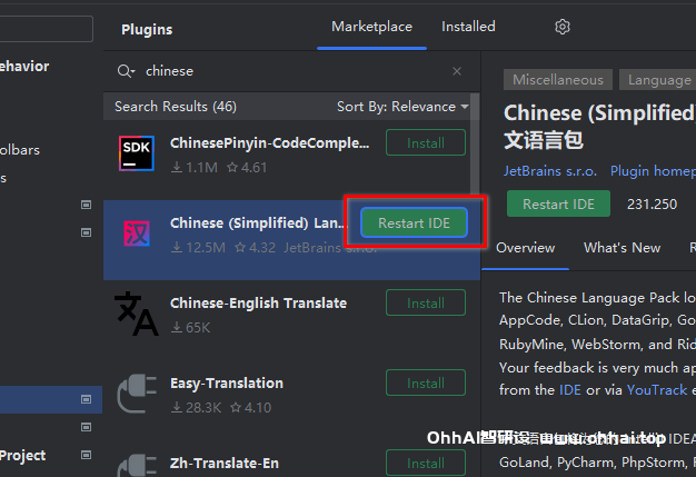 图片[14]-PyCharm下载和安装 - SOHUB-SOHUB