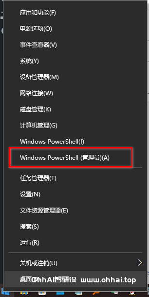图片[2]-安装PyQt5及cx_Freeze，Python编译可执行独立GUI软件 - SOHUB-SOHUB