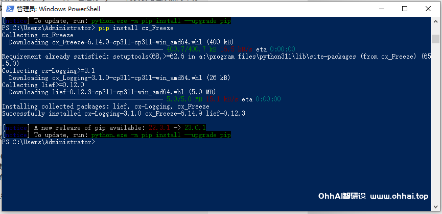 图片[7]-安装PyQt5及cx_Freeze，Python编译可执行独立GUI软件 - SOHUB-SOHUB