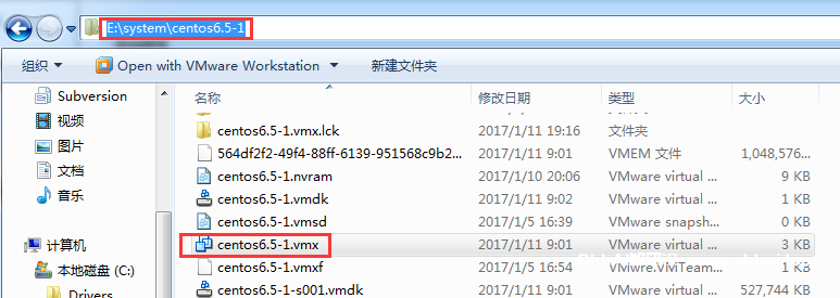 图片[2]-VMware开机自动启动，虚拟机开机启动 - SOHUB-SOHUB