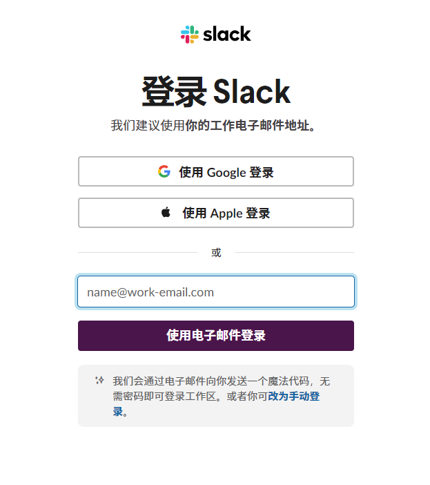 图片[2]-ChatGPT平替—Claude,白嫖 - SOHUB-SOHUB