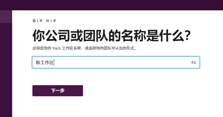 图片[5]-ChatGPT平替—Claude,白嫖 - SOHUB-SOHUB