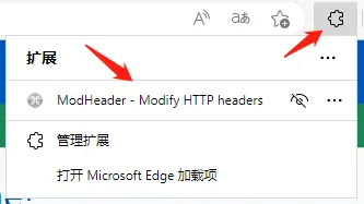 图片[7]-国内申请 NewBing（Copilot）候补秒通过教程 - SOHUB-SOHUB