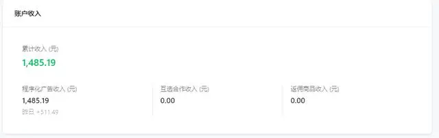 图片[4]-自媒体爆文GPT10分钟搞定，千元收益到手！ - SOHUB-SOHUB