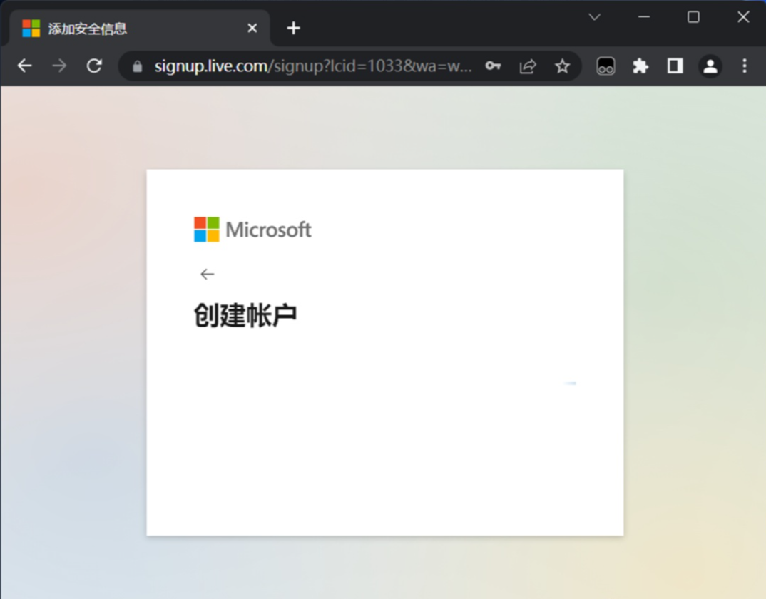 图片[7]-正版OFFICE365 永久免费，真香~~ - SOHUB-SOHUB