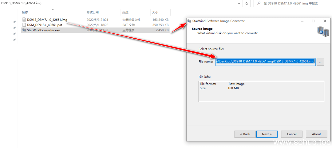 图片[1]-使用VMware虚拟机安装黑群晖7.X - SOHUB-SOHUB