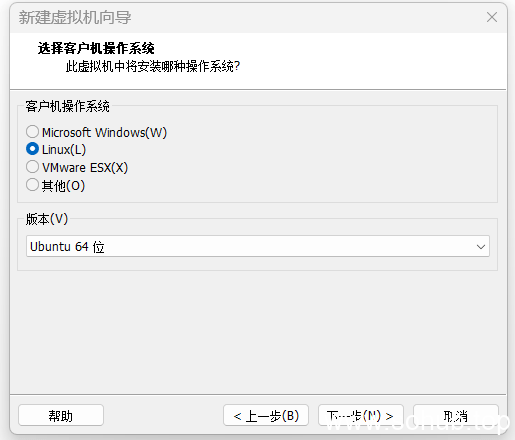 图片[9]-使用VMware虚拟机安装黑群晖7.X - SOHUB-SOHUB