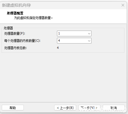图片[11]-使用VMware虚拟机安装黑群晖7.X - SOHUB-SOHUB