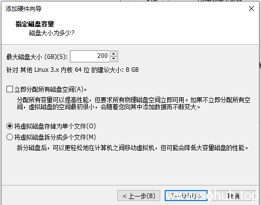图片[18]-使用VMware虚拟机安装黑群晖7.X - SOHUB-SOHUB