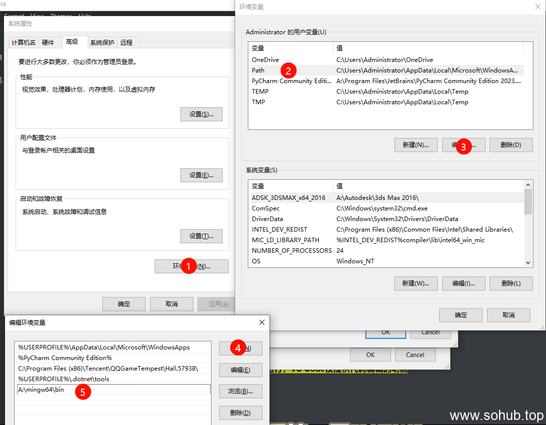 VS Code适配keil5 - SOHUB-SOHUB