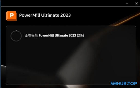 Autodesk Powermill Ultimate 2023
