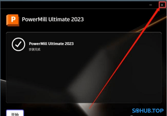 Autodesk Powermill Ultimate 2023