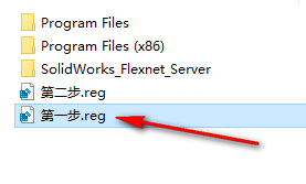 SolidWorks sw2022_network_serials_licensing