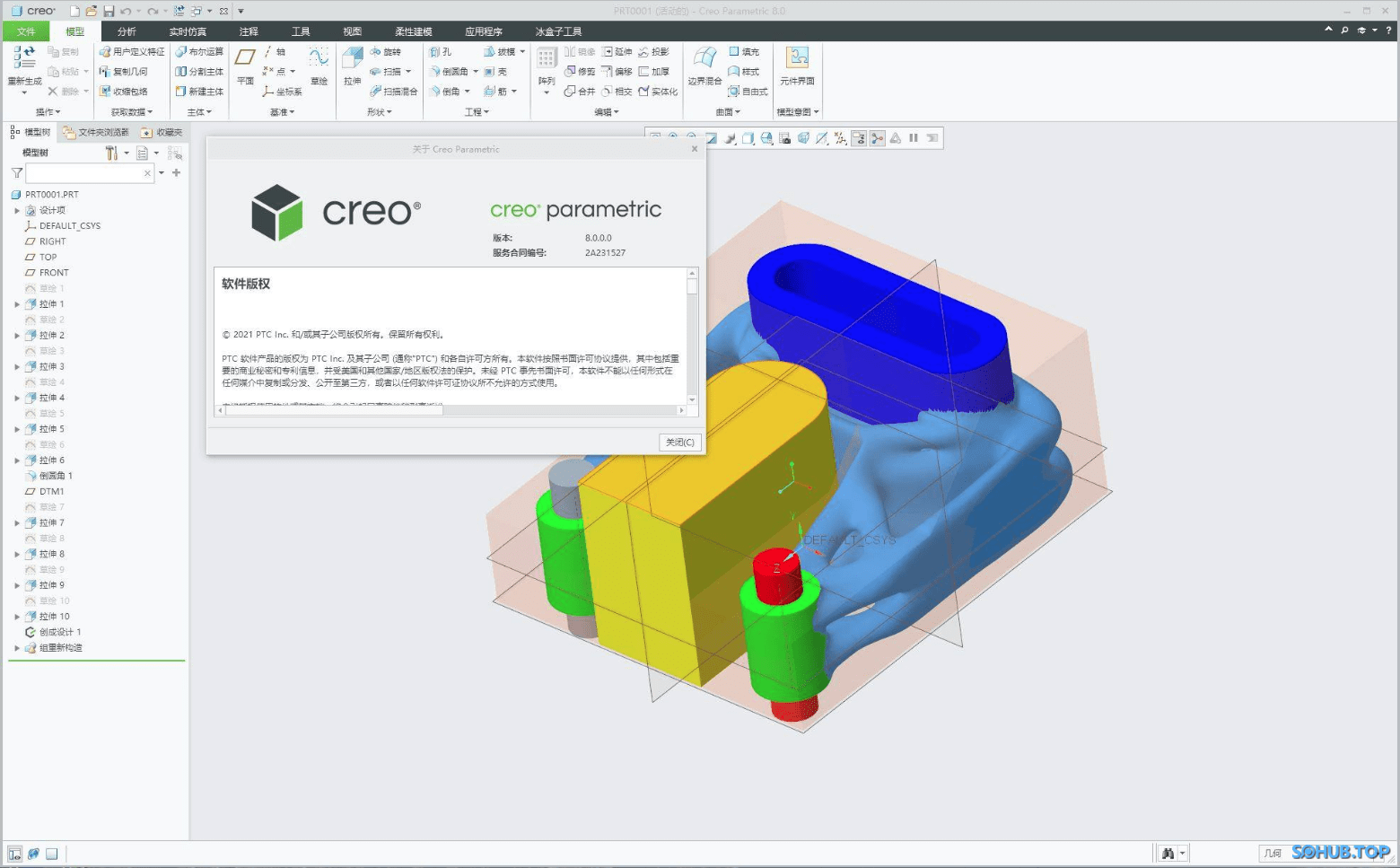 PTC Creo