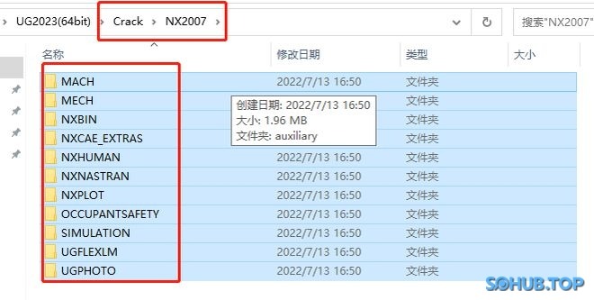 UGNX Crack文件夹
