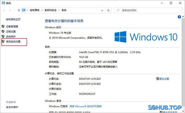 PTC Creo 右键我的电脑 —>属性 —> 高级系统设置”></p>
<p>点击环境变量,开始创建系统环境变量。</p>
<p>变量名:PTC_D_LICENSE_FILE</p>
<p>变量值:指向PTC_D_SSQ.dat【例如:C:\ProgramFiles\PTC\PTC_D_SSQ.dat】</p>
<p><img decoding=