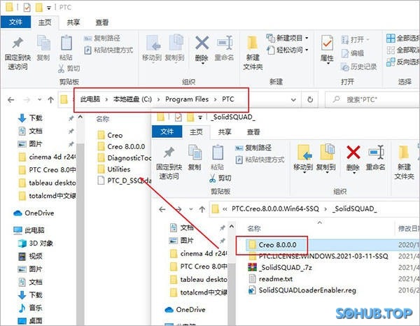 PTC Creo Creo8.0.0.0