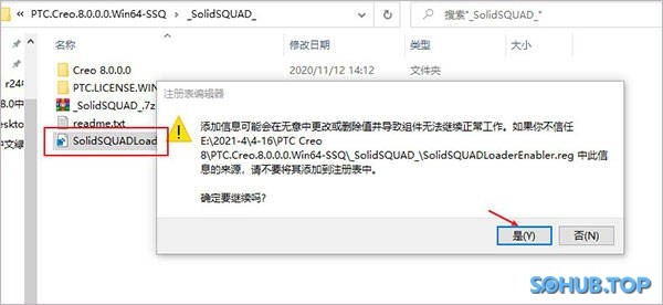 PTC Creo SolidSQUADLoaderEnabler.reg
