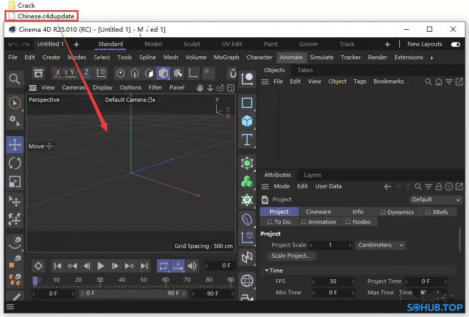 Cinema 4D Chinese.c4dupdate