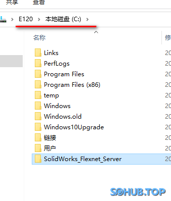 SolidWorks SolidWorks_Flexnet_Server