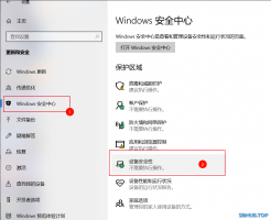 CASS11提示【请不要在虚拟机中运行此程序】解决方法-SOHUB